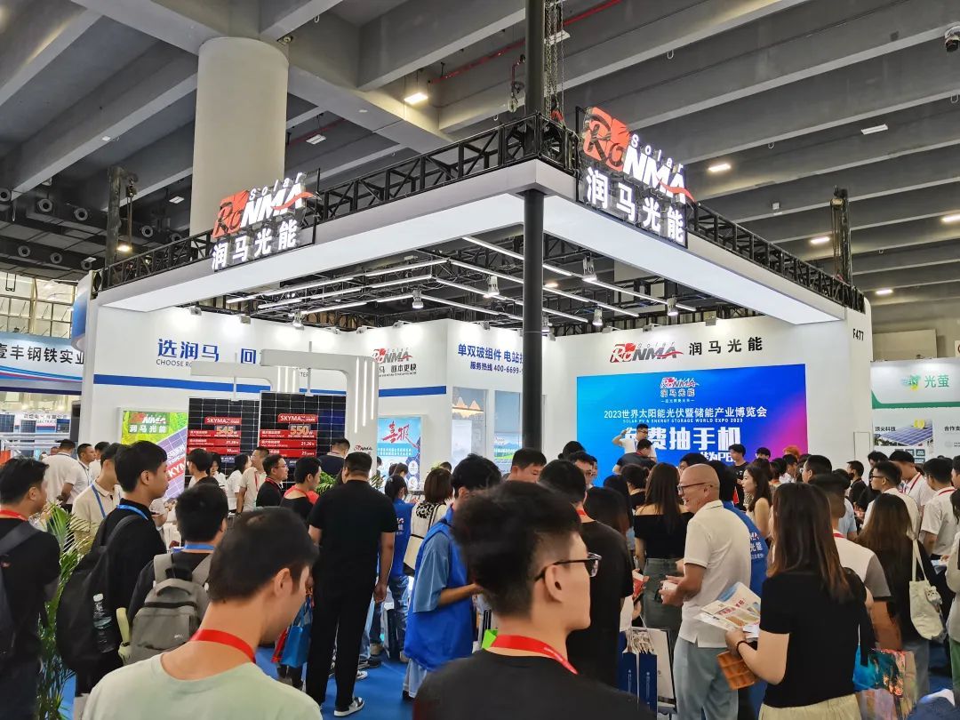 On the morning of August 8, 202